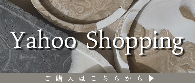 Yahoo-Shoppingバナー